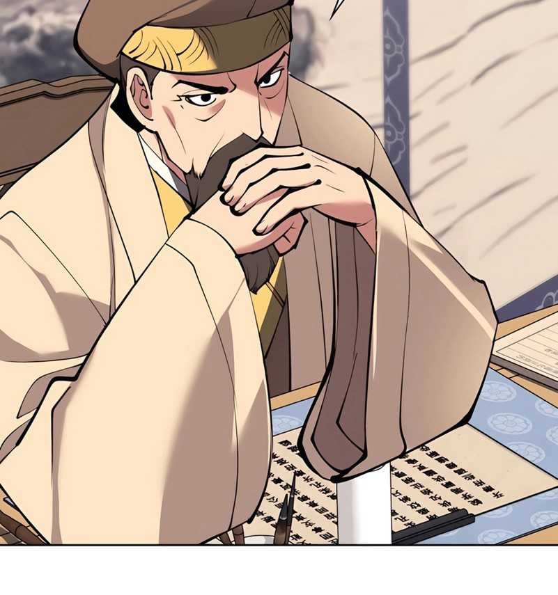 Chapter 126 - halaman 47