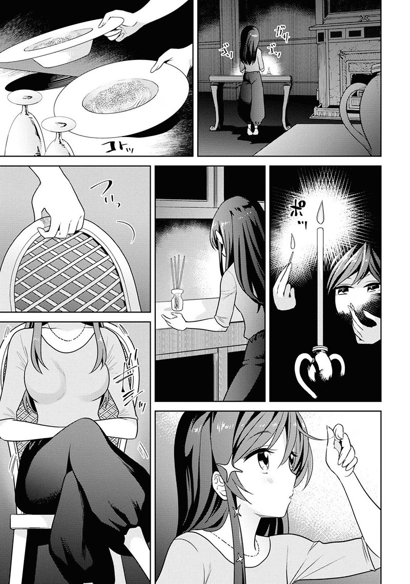 Chapter 28 - halaman 7