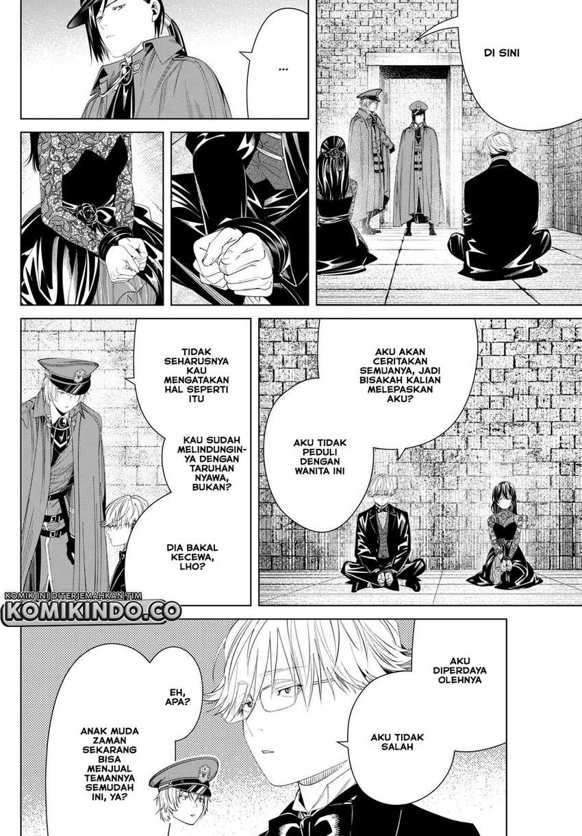 Chapter 131 - halaman 16