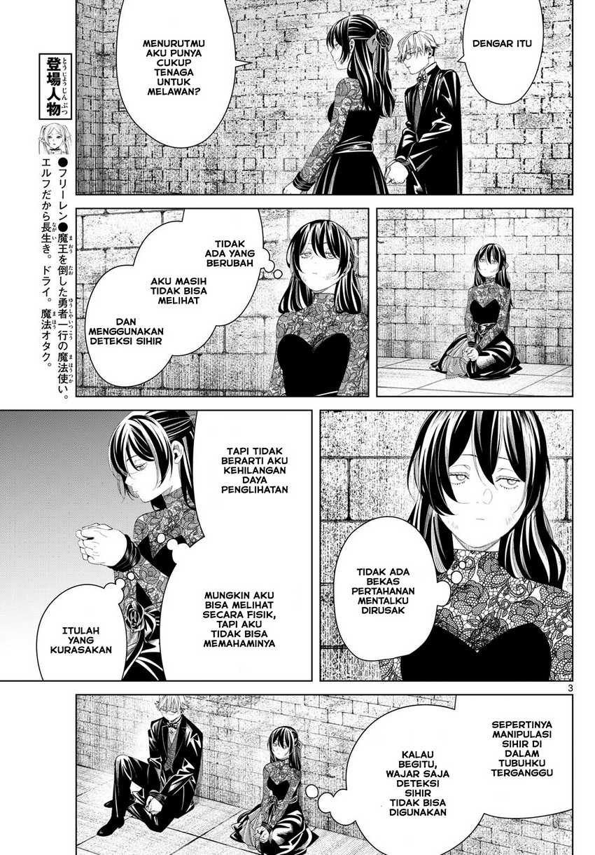 Chapter 131 - halaman 5