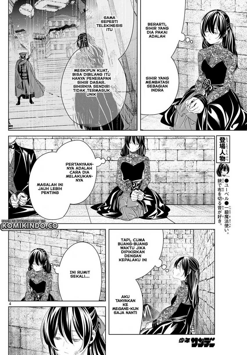 Chapter 131 - halaman 6
