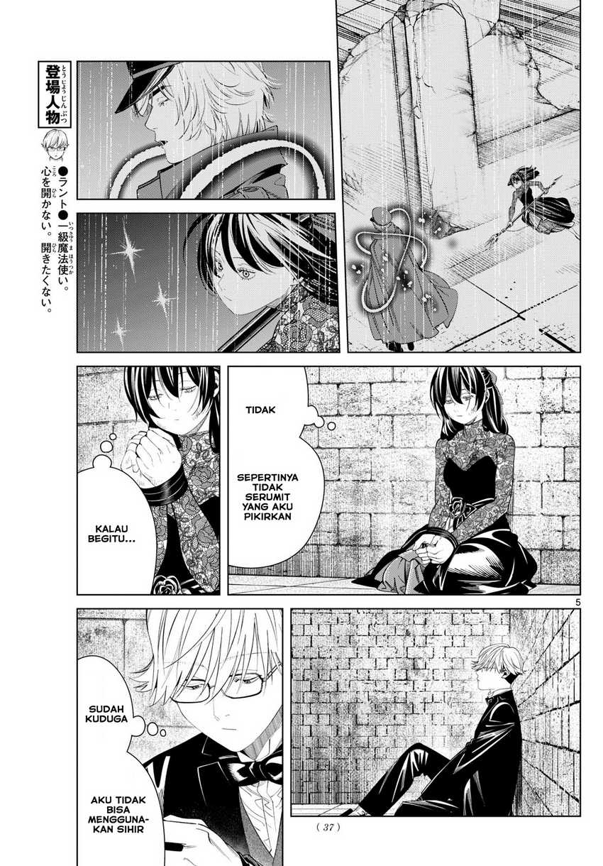 Chapter 131 - halaman 7