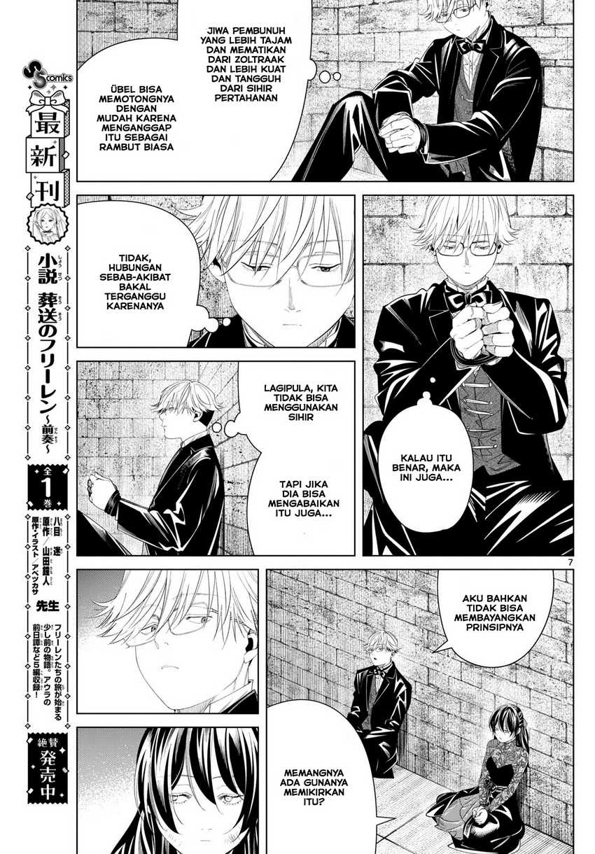 Chapter 131 - halaman 9