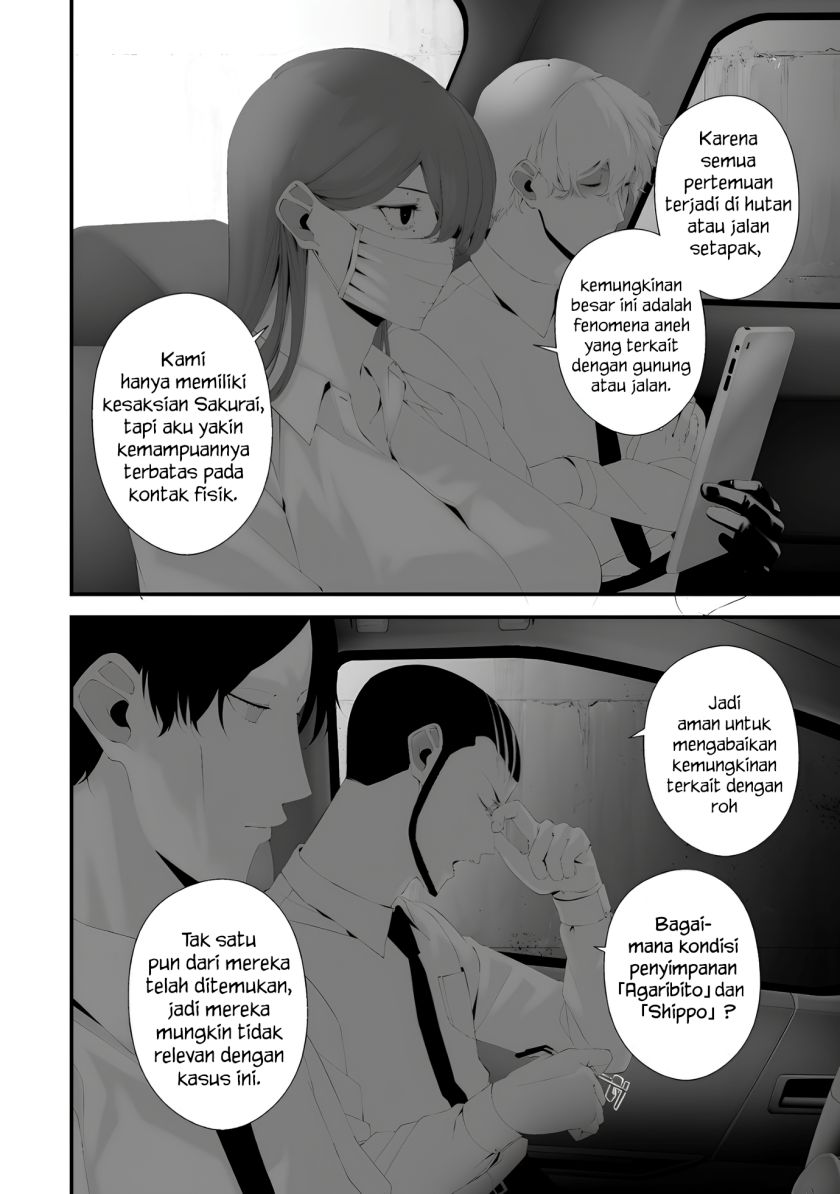 Chapter 33 - halaman 3