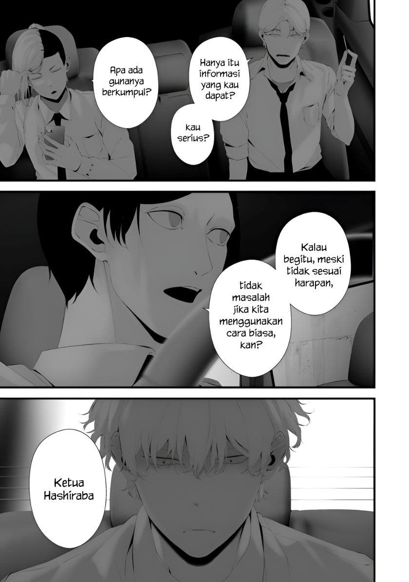 Chapter 33 - halaman 4