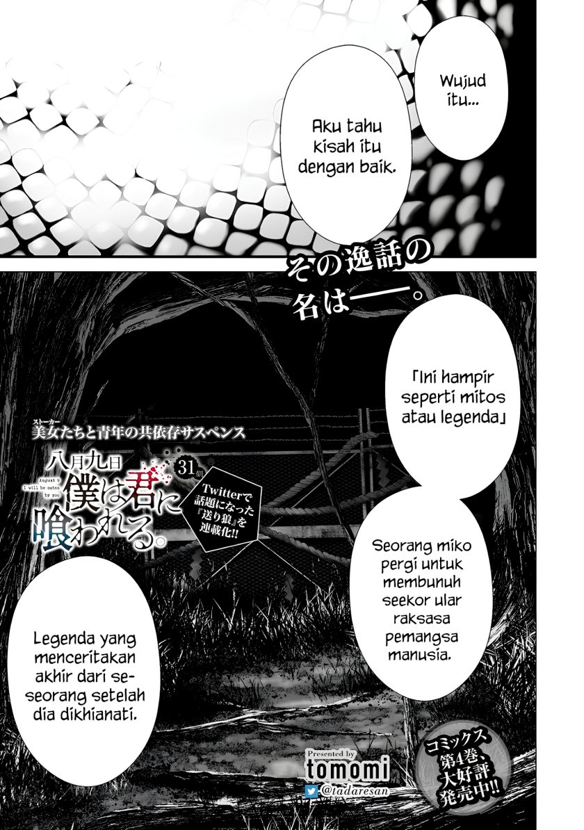 Chapter 31 - halaman 2