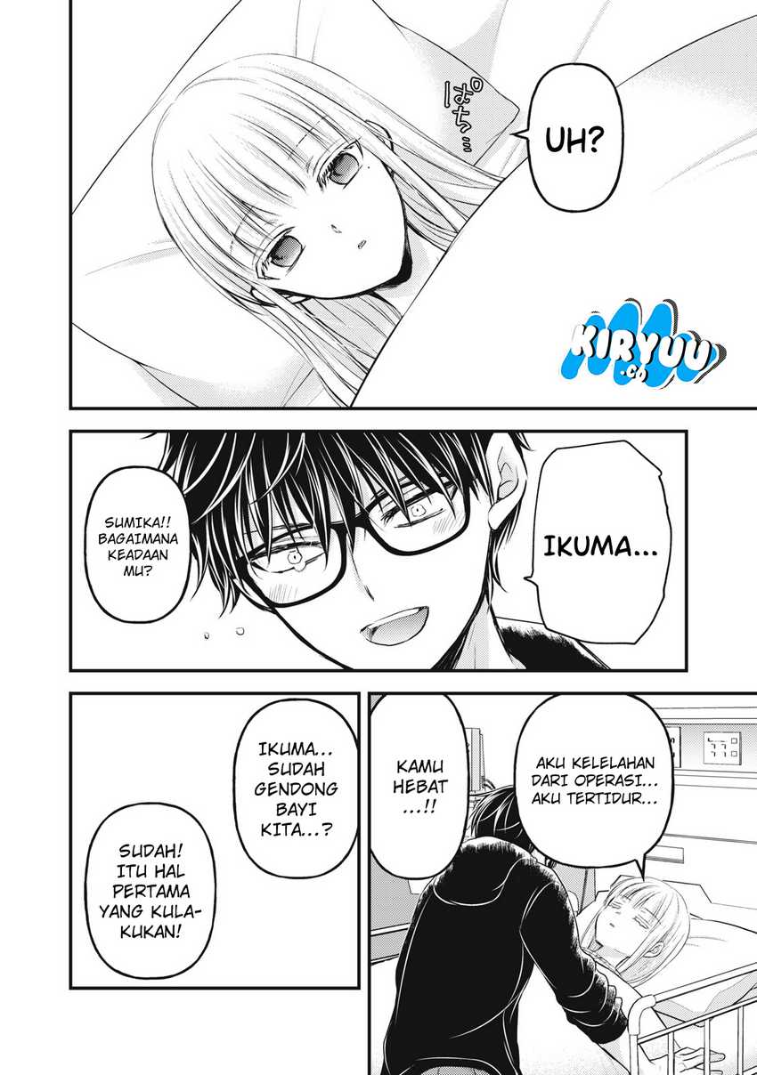 Chapter 139 - halaman 16
