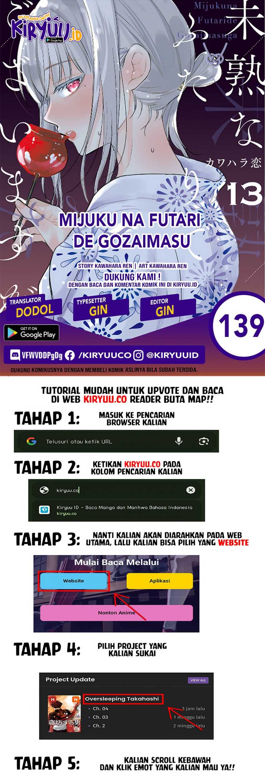 Chapter 139 - halaman 2