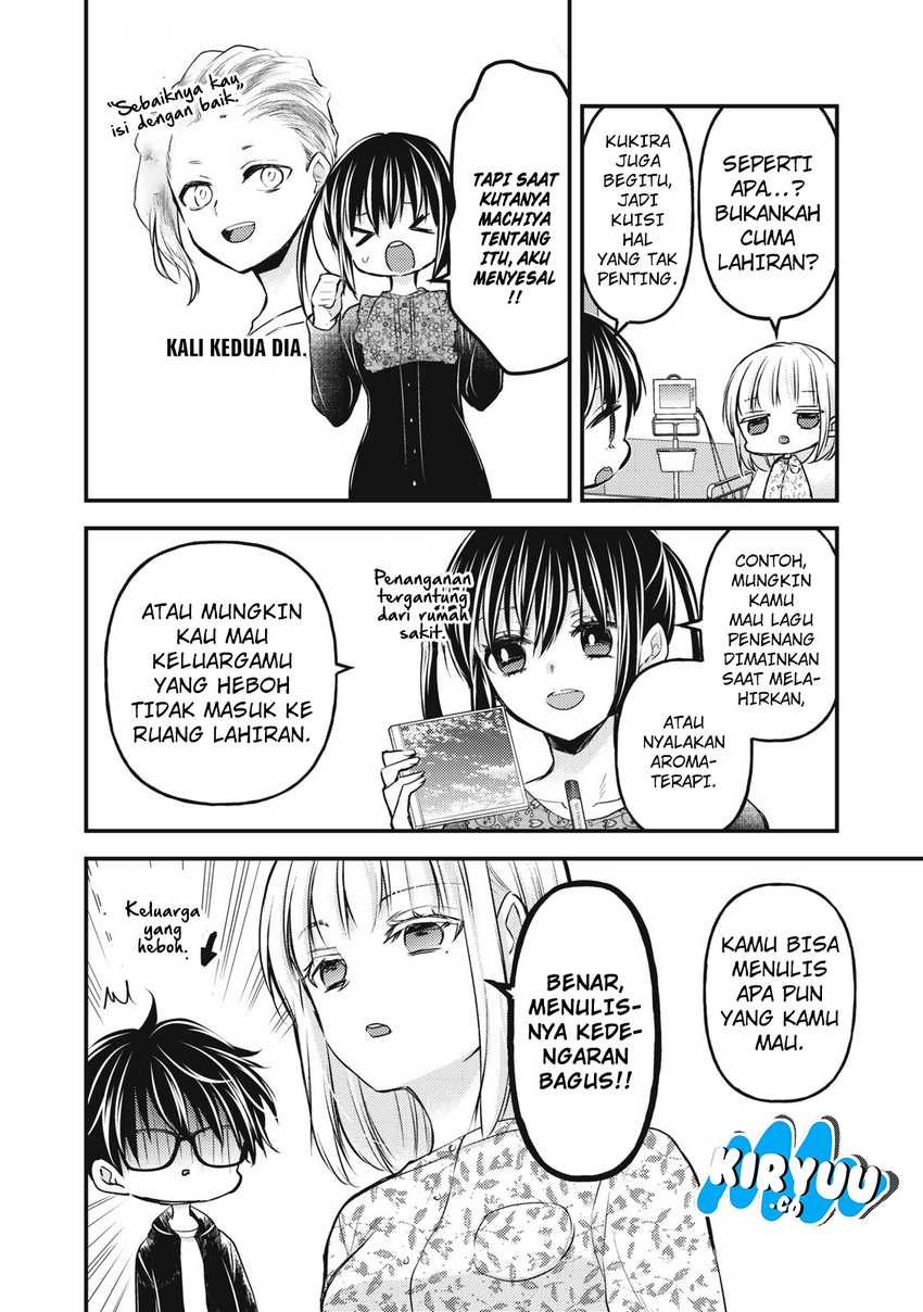 Chapter 139 - halaman 6