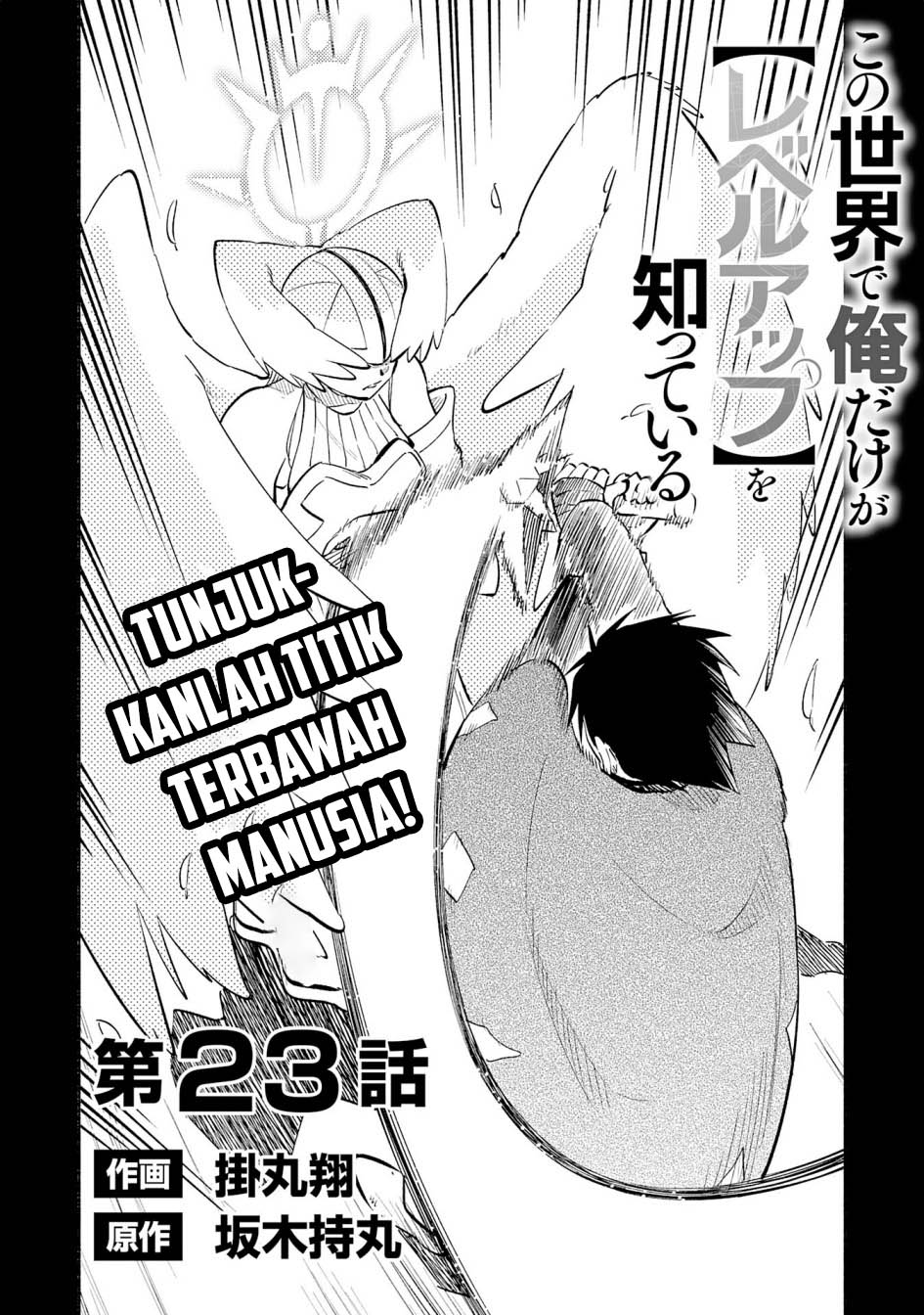 Chapter 23 - halaman 3