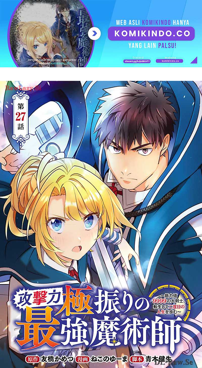 Chapter 27 - halaman 3