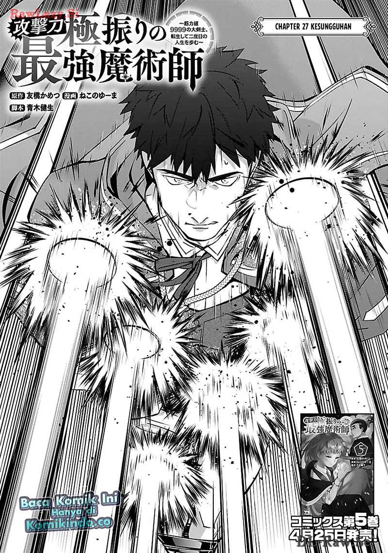 Chapter 27 - halaman 6