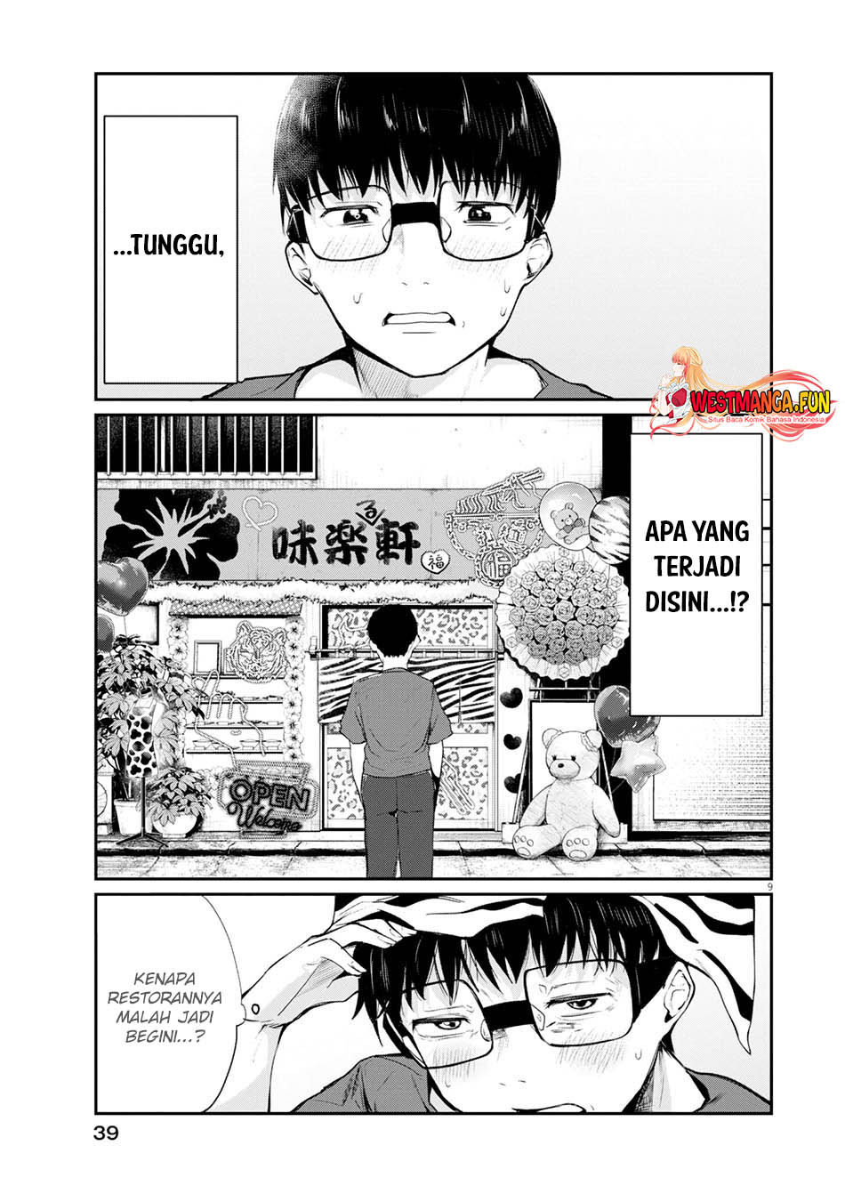Chapter 14 - halaman 12