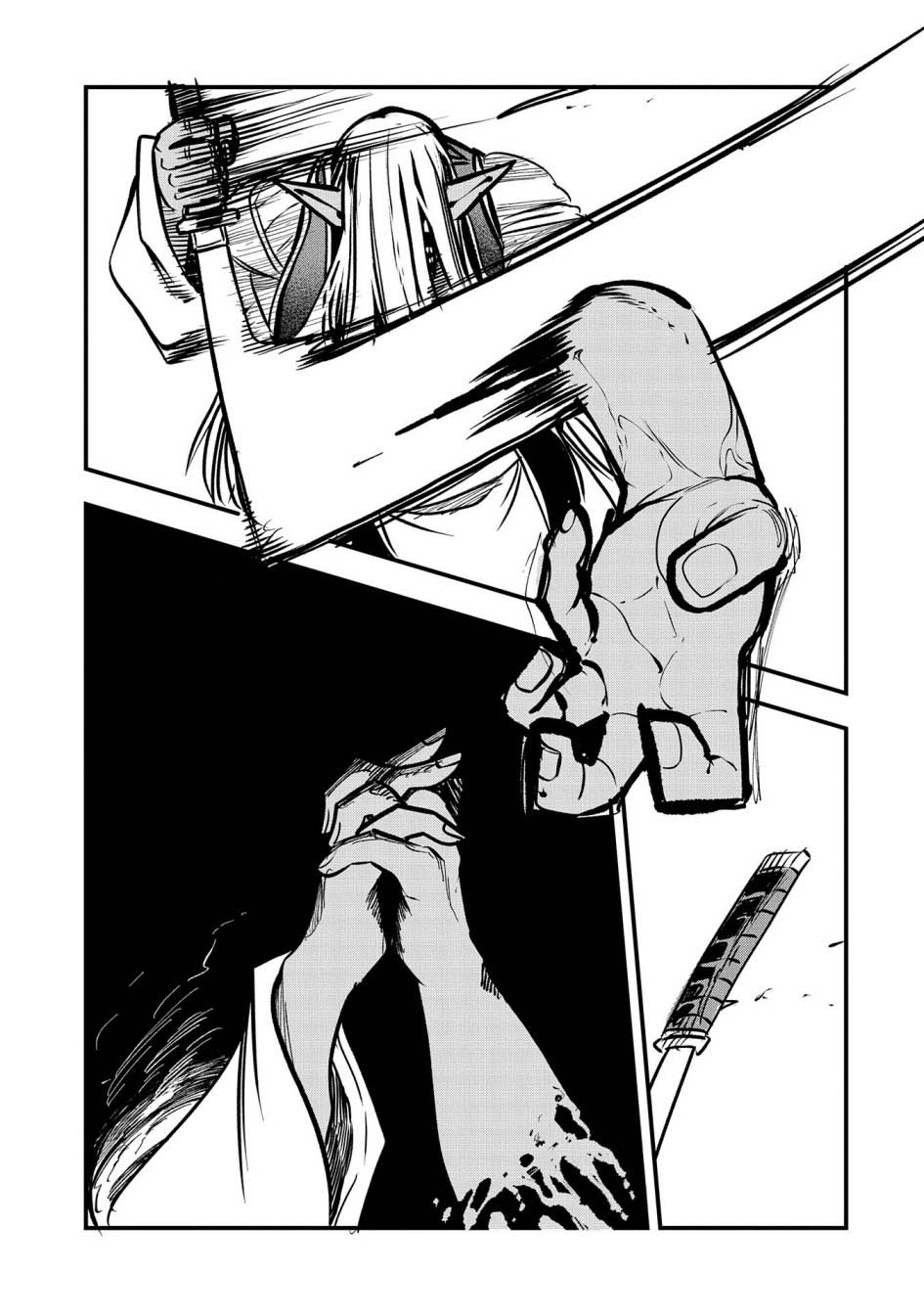 Chapter 39 - halaman 20