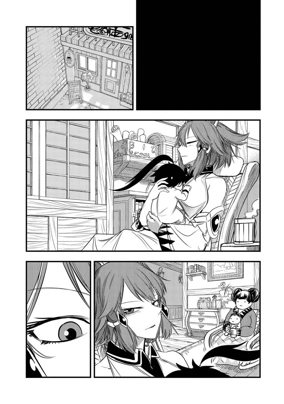 Chapter 39 - halaman 32