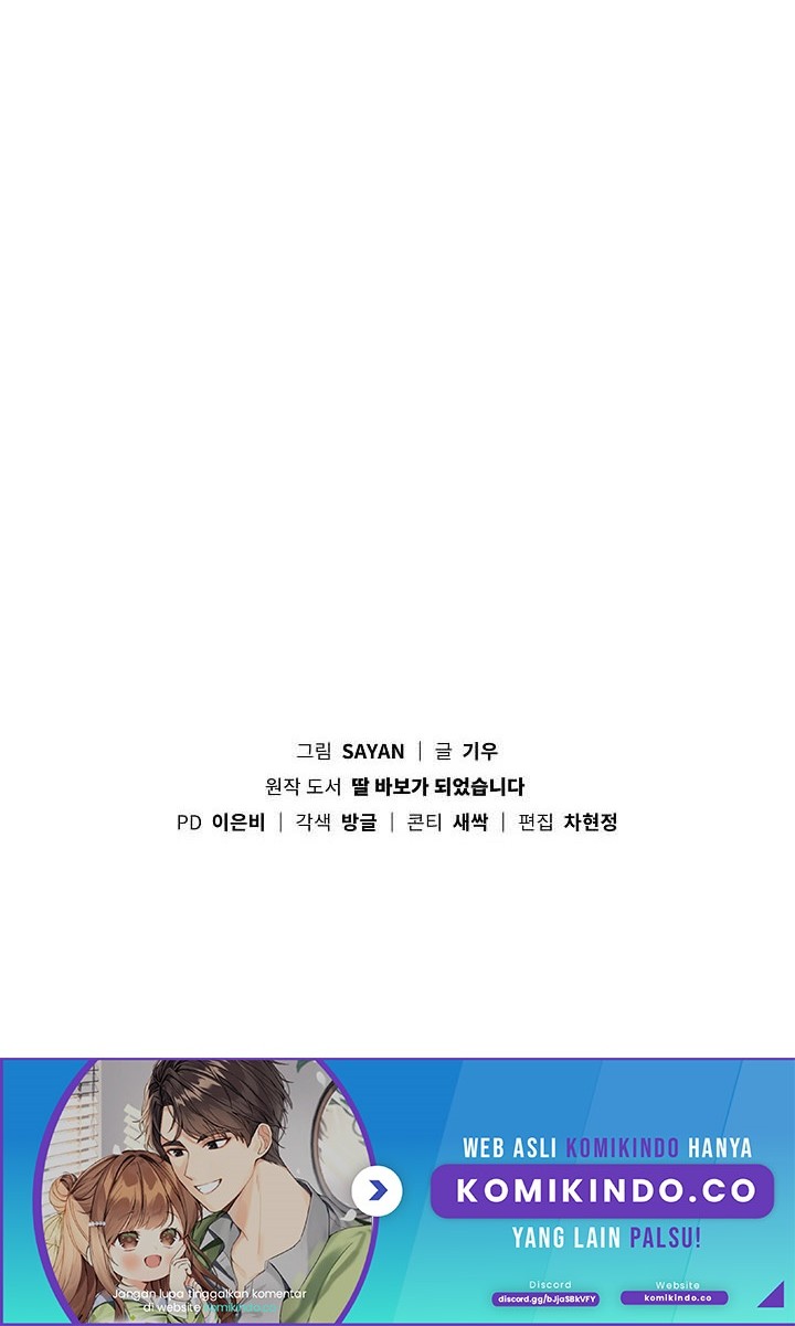 Chapter 135 - halaman 42