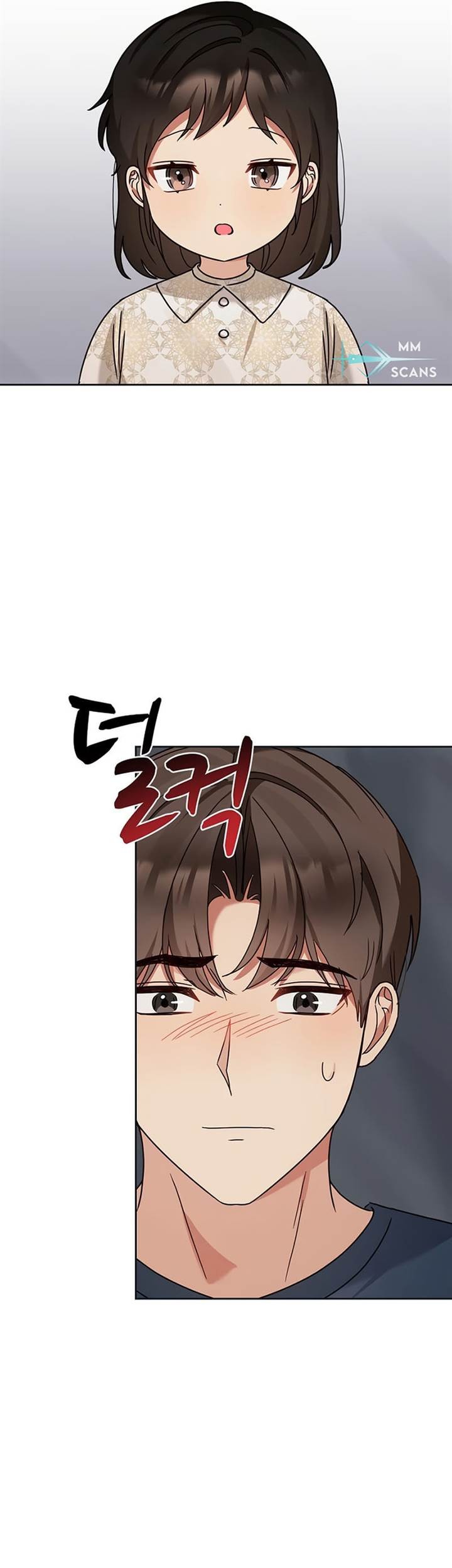 Chapter 128 - halaman 7