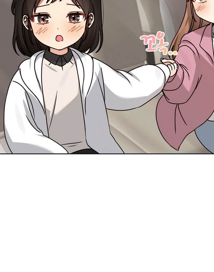 Chapter 125 - halaman 37