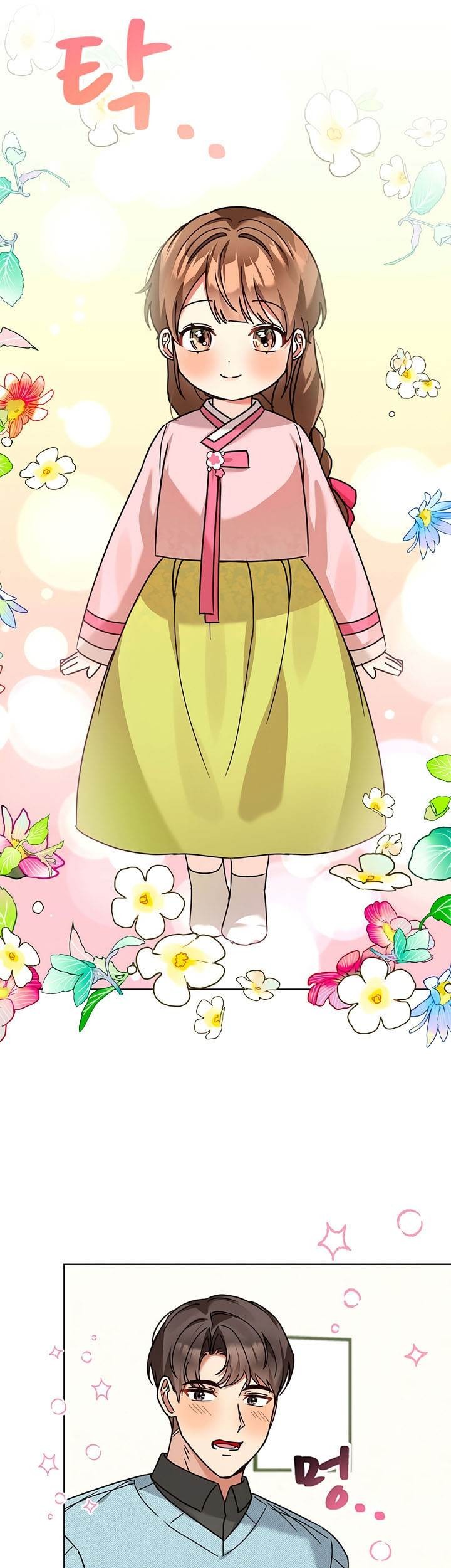 Chapter 111 - halaman 35