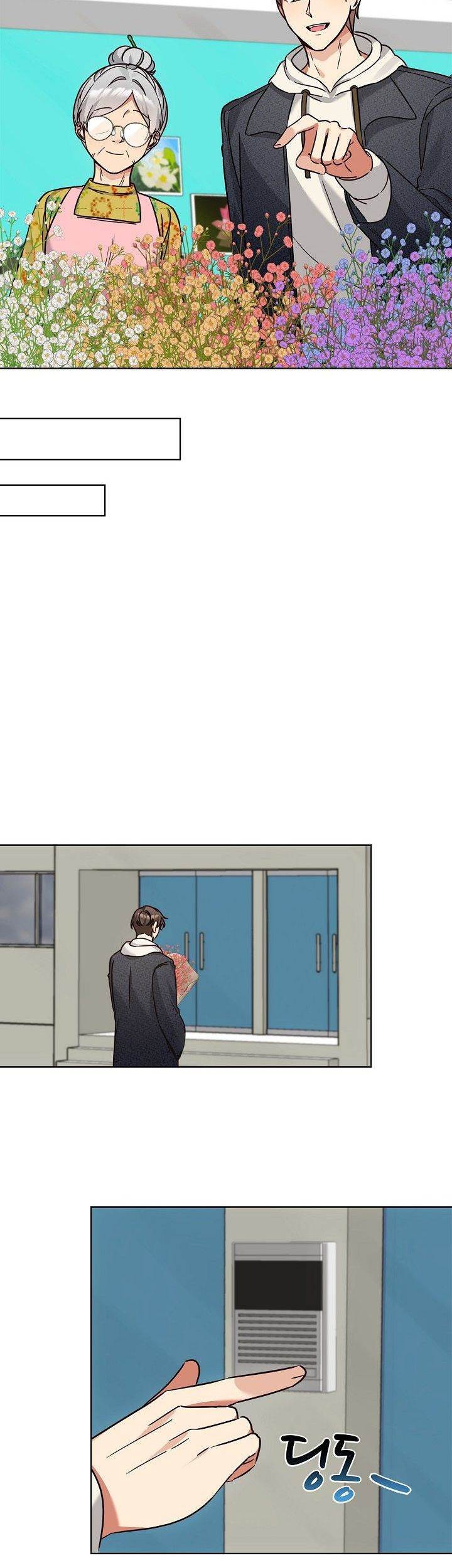 Chapter 101 - halaman 27