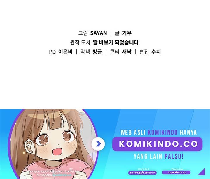 Chapter 97 - halaman 45
