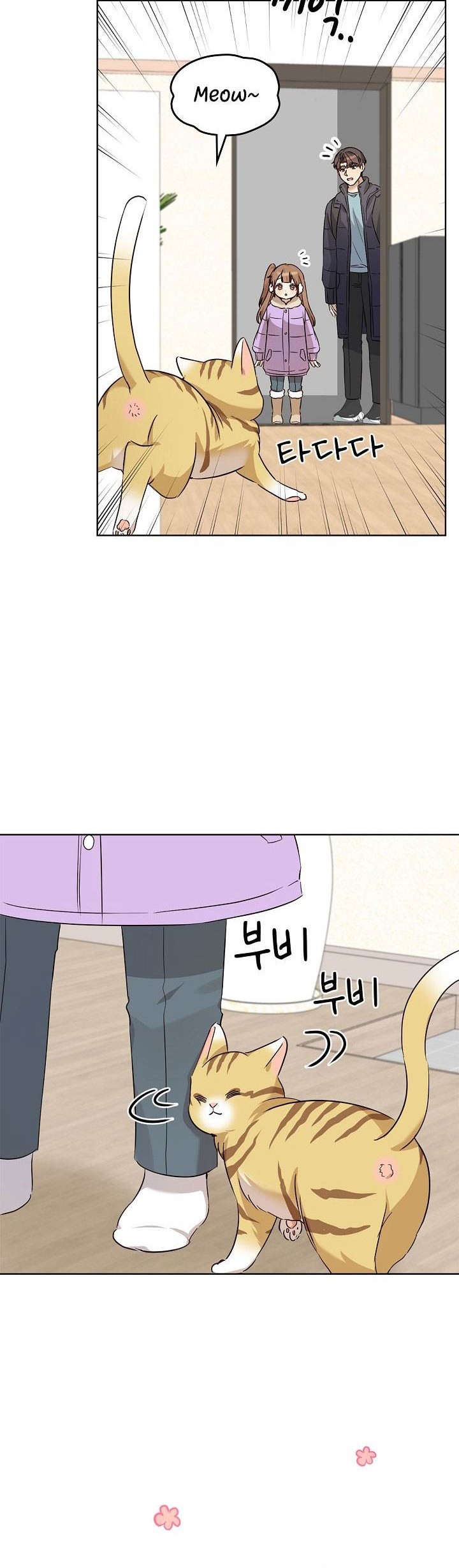 Chapter 95 - halaman 22