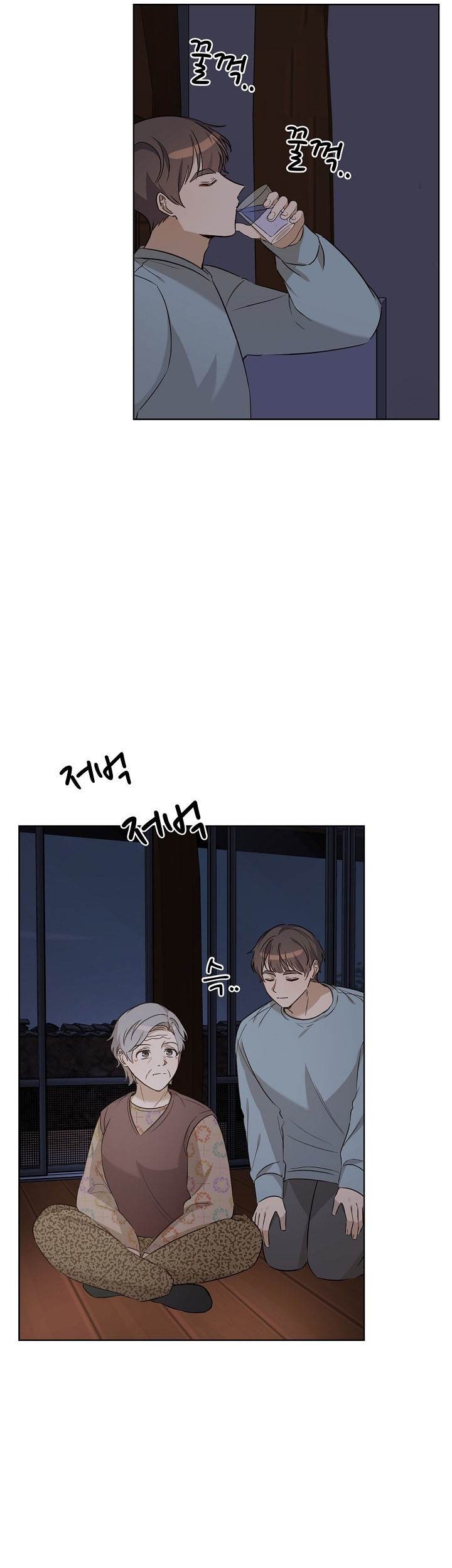 Chapter 94 - halaman 46