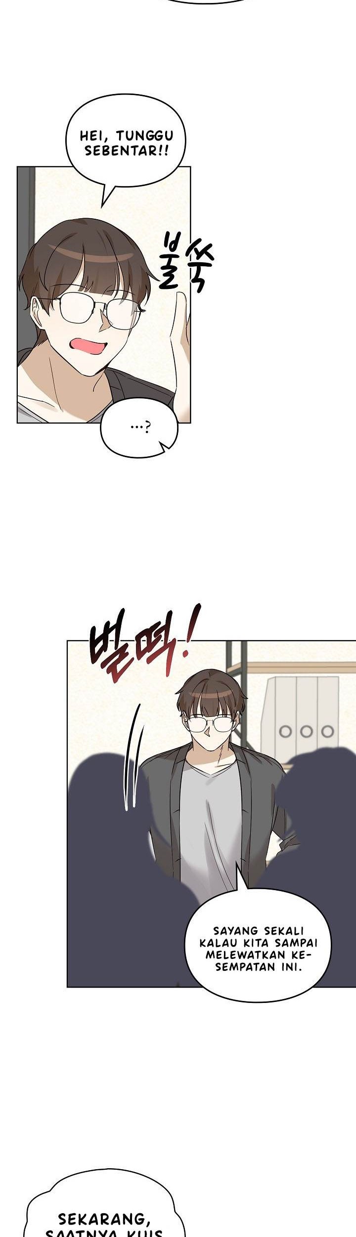 Chapter 84 - halaman 8