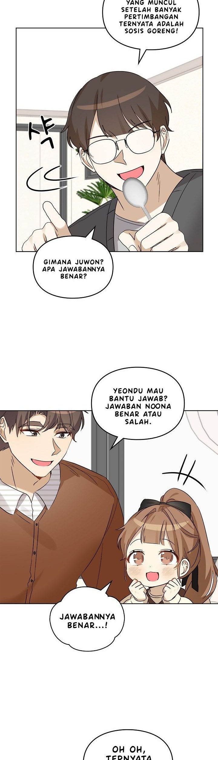 Chapter 84 - halaman 12