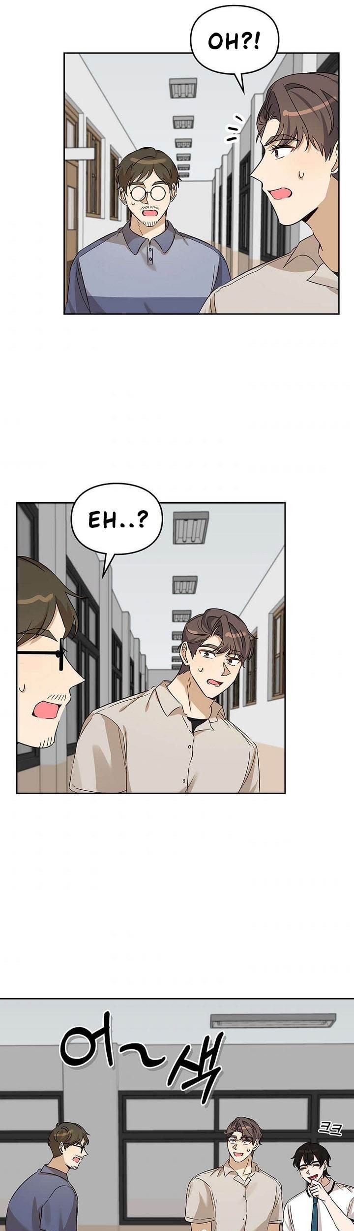 Chapter 77 - halaman 7