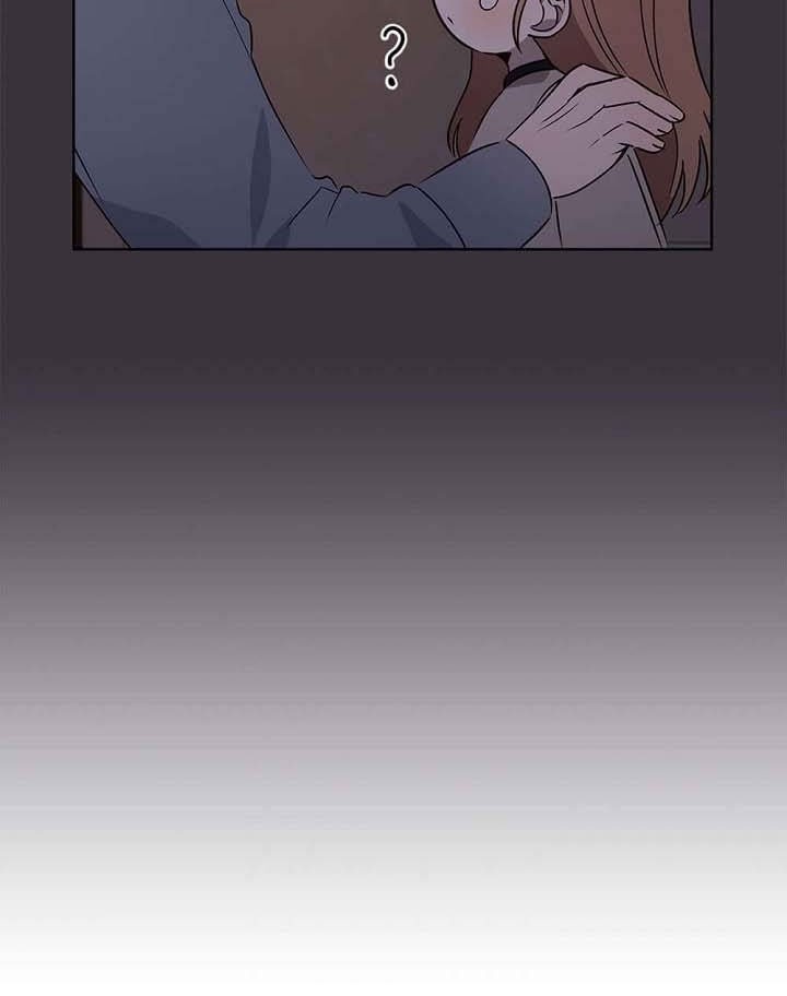 Chapter 50 - halaman 24