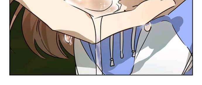 Chapter 11 - halaman 14