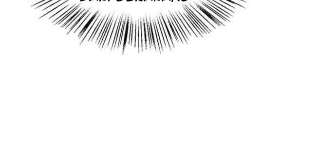 Chapter 5 - halaman 36