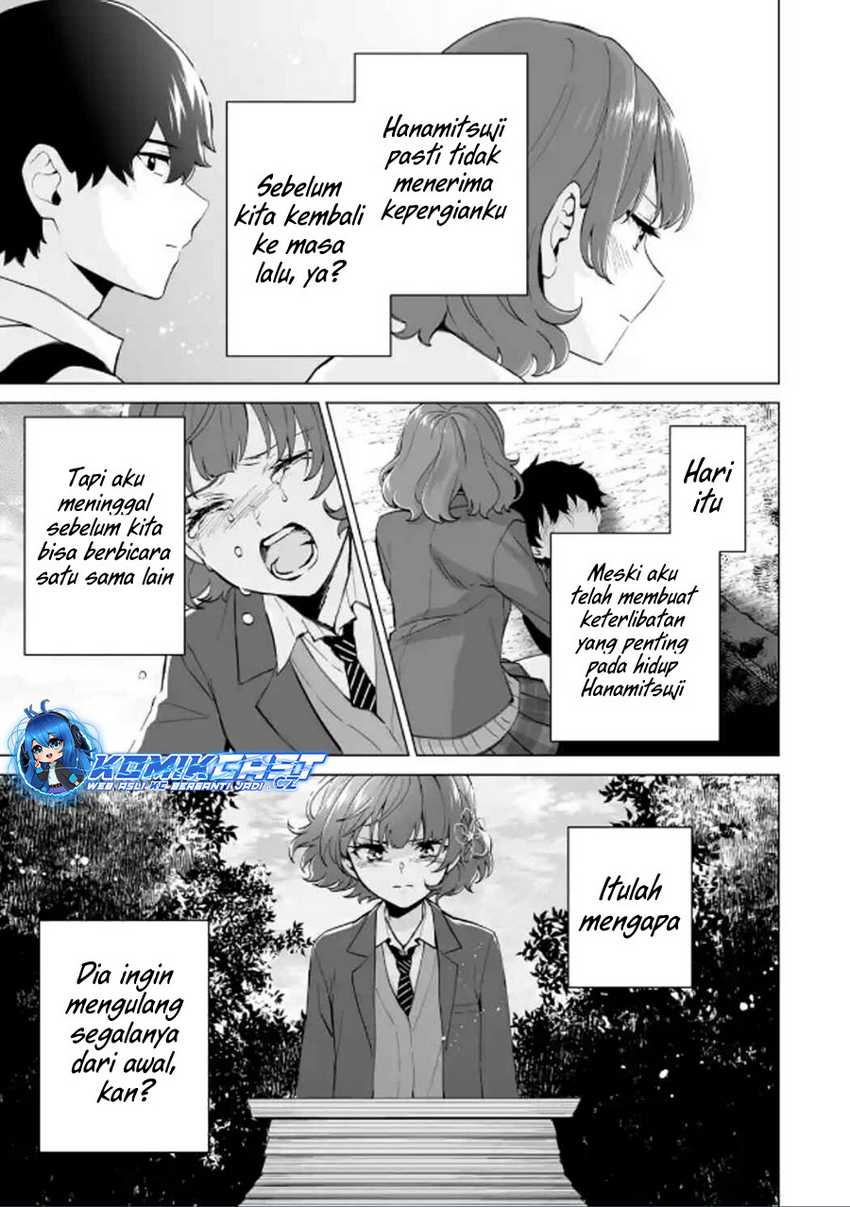 Chapter 17 - halaman 17