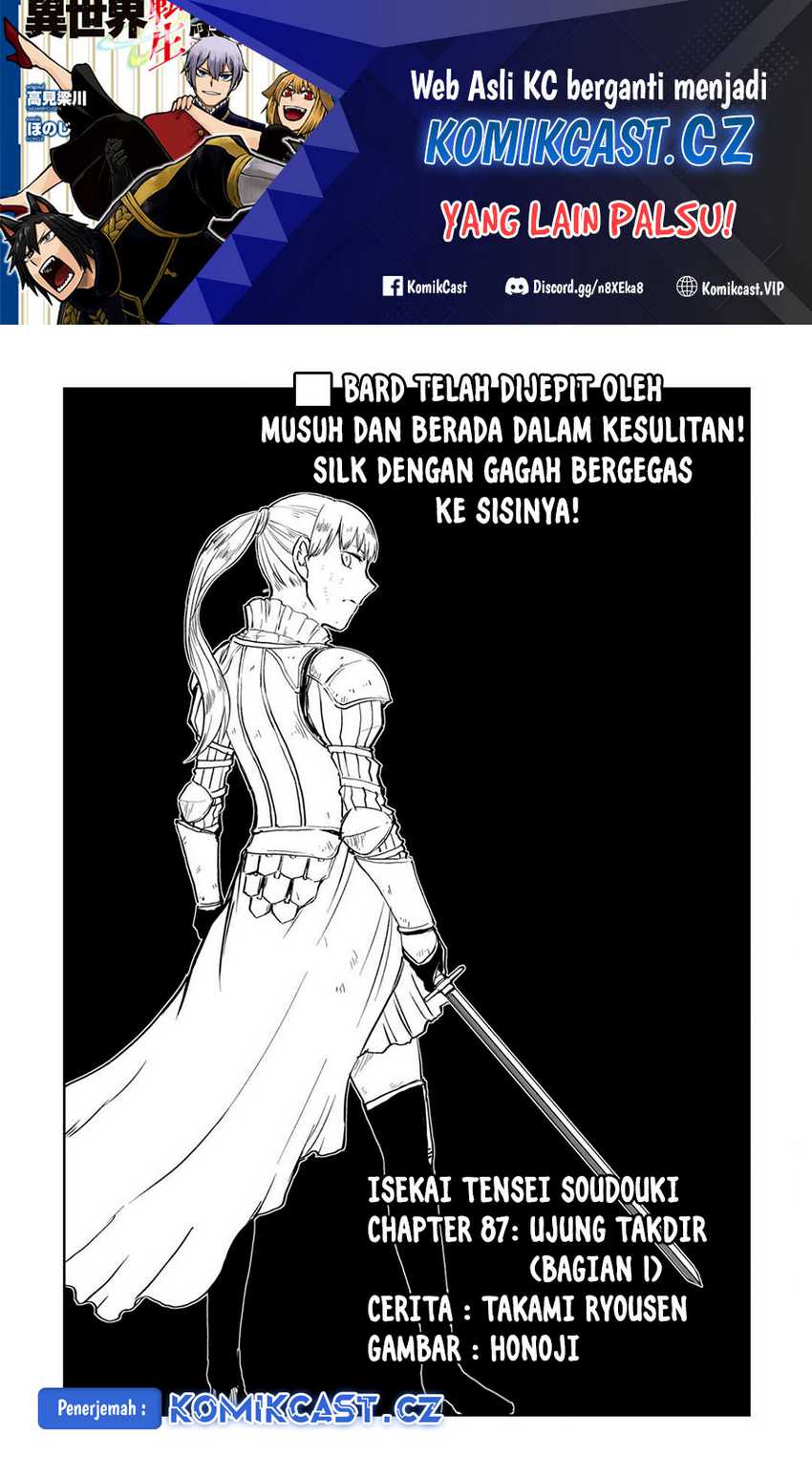 Chapter 87 - halaman 3