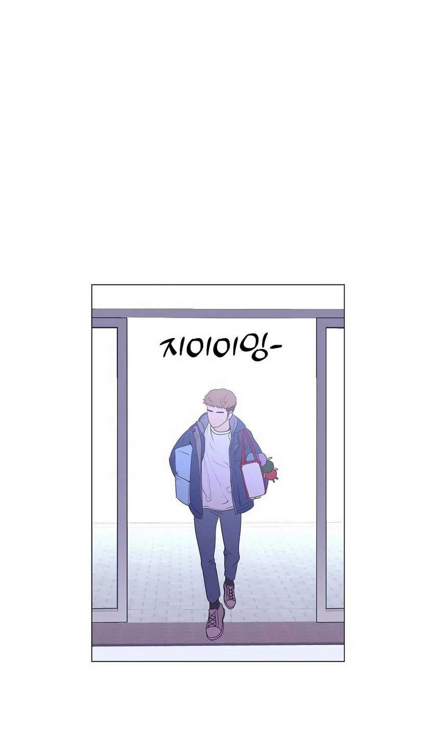 Chapter 22 - halaman 46