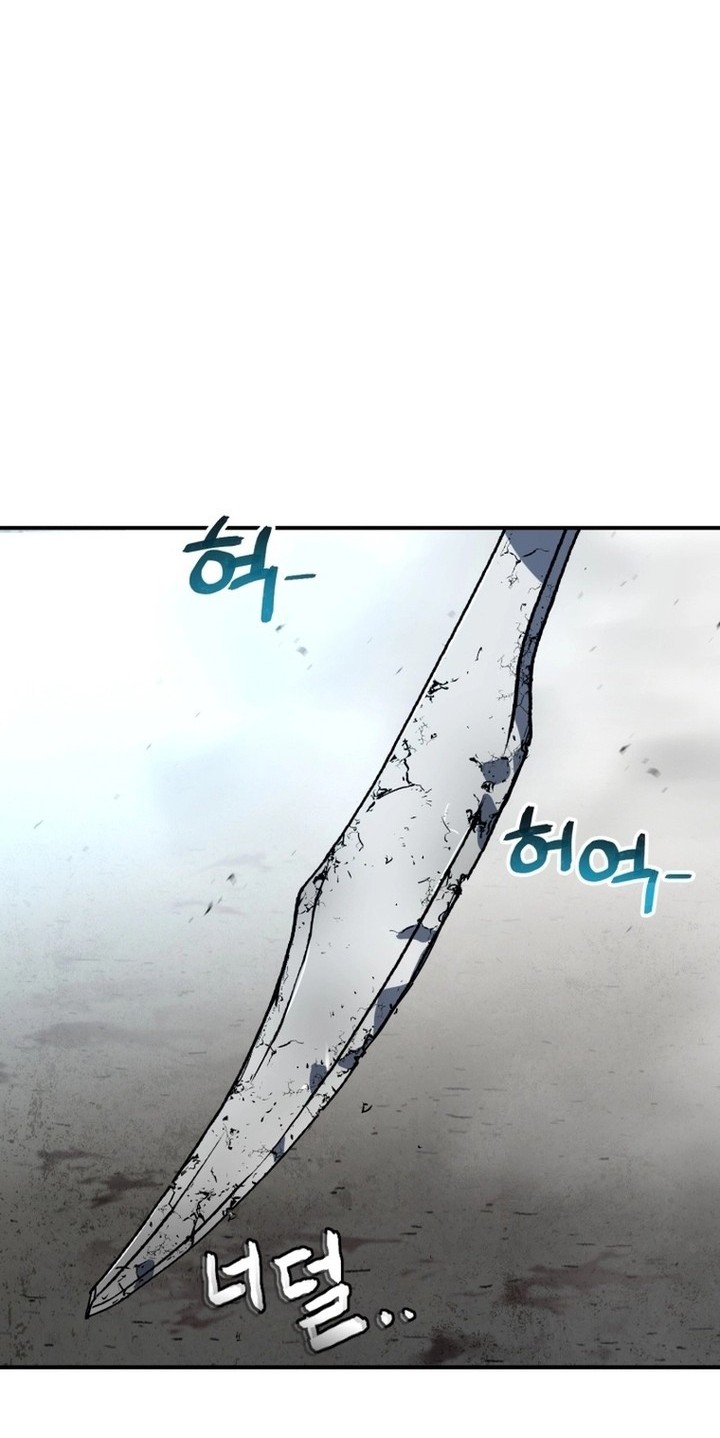 Chapter 8 - halaman 44