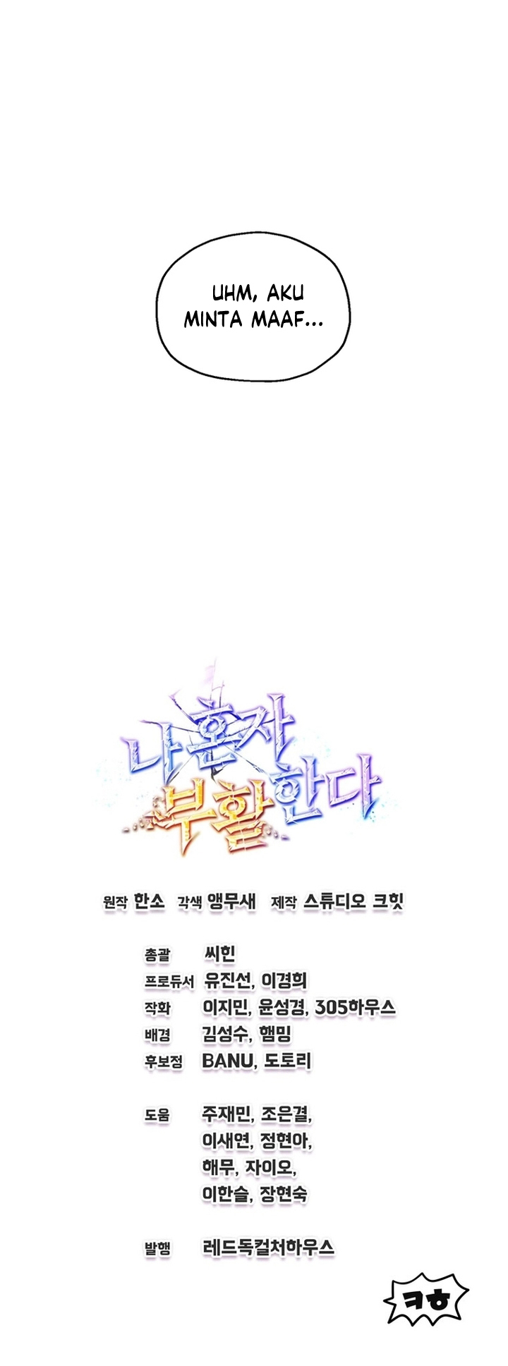 Chapter 8 - halaman 67