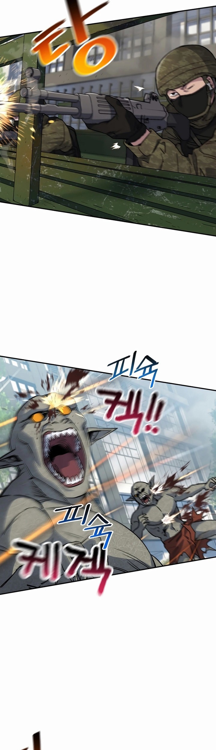 Chapter 7 - halaman 43