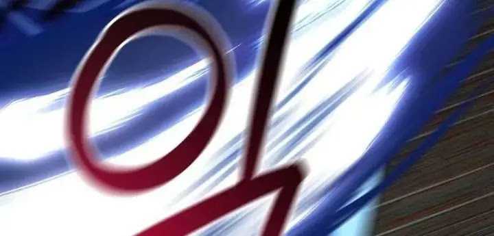 Chapter 2 - halaman 47