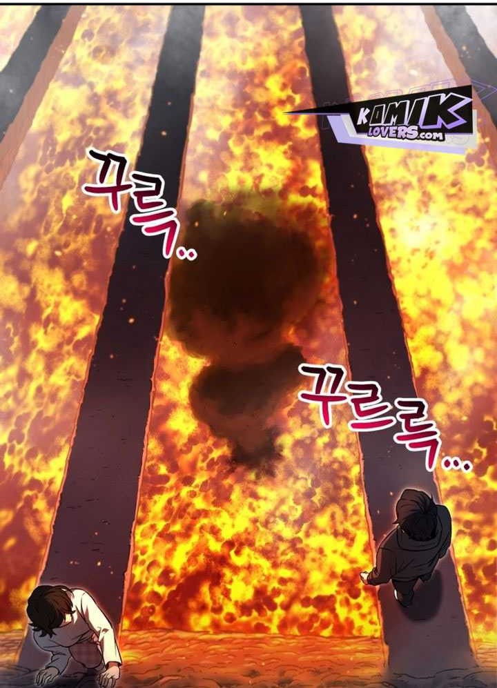 Chapter 1 - halaman 73