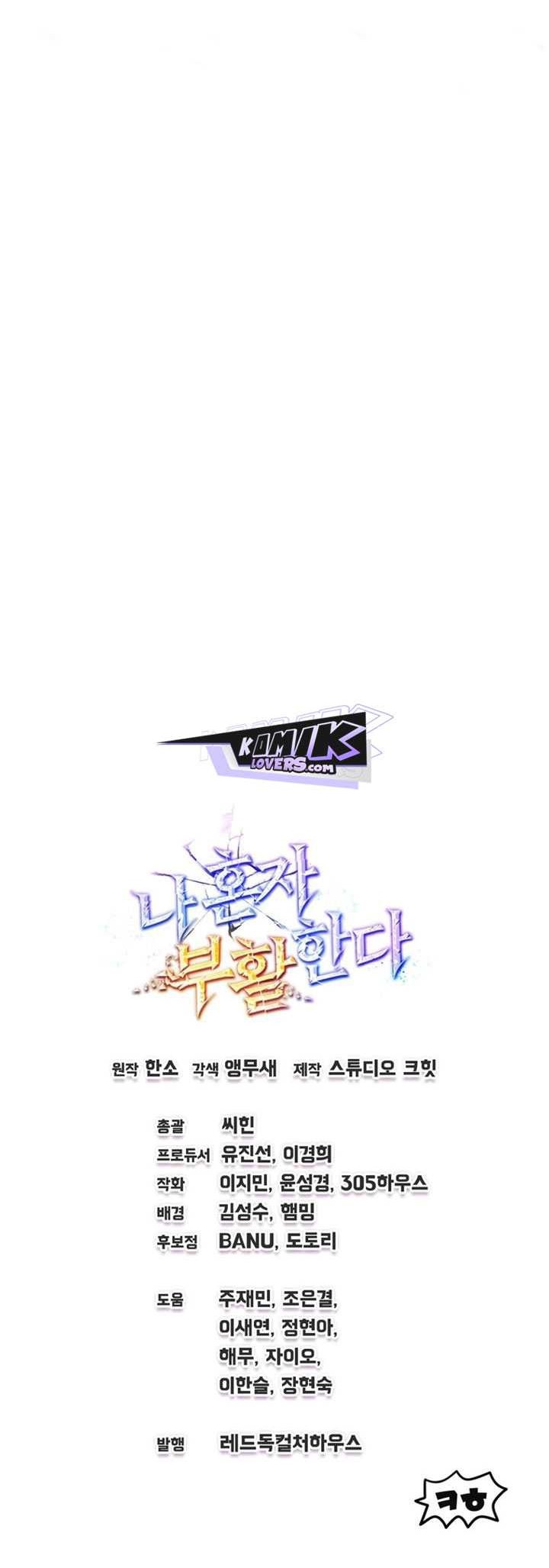 Chapter 1 - halaman 137