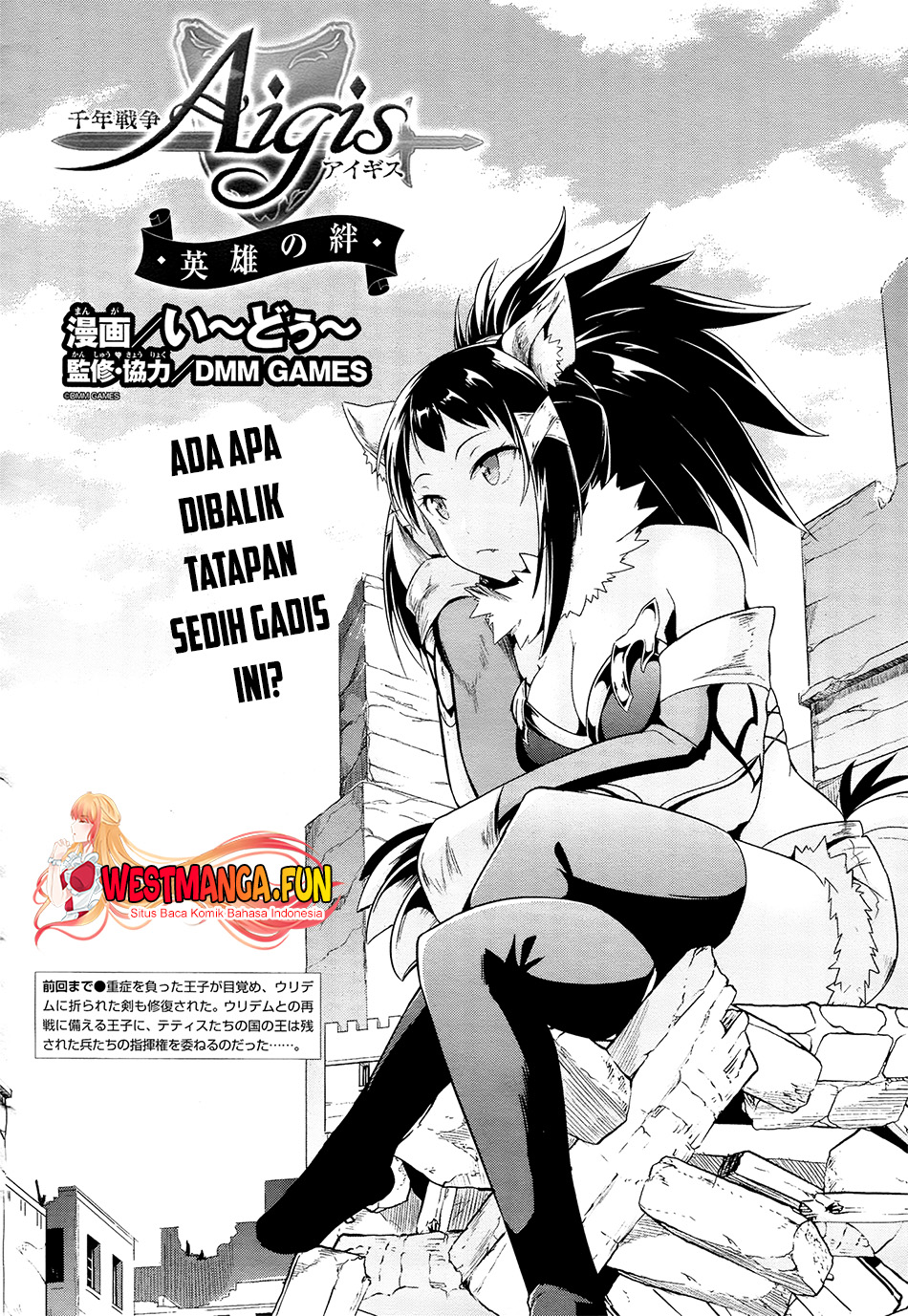 Chapter 15 - halaman 5