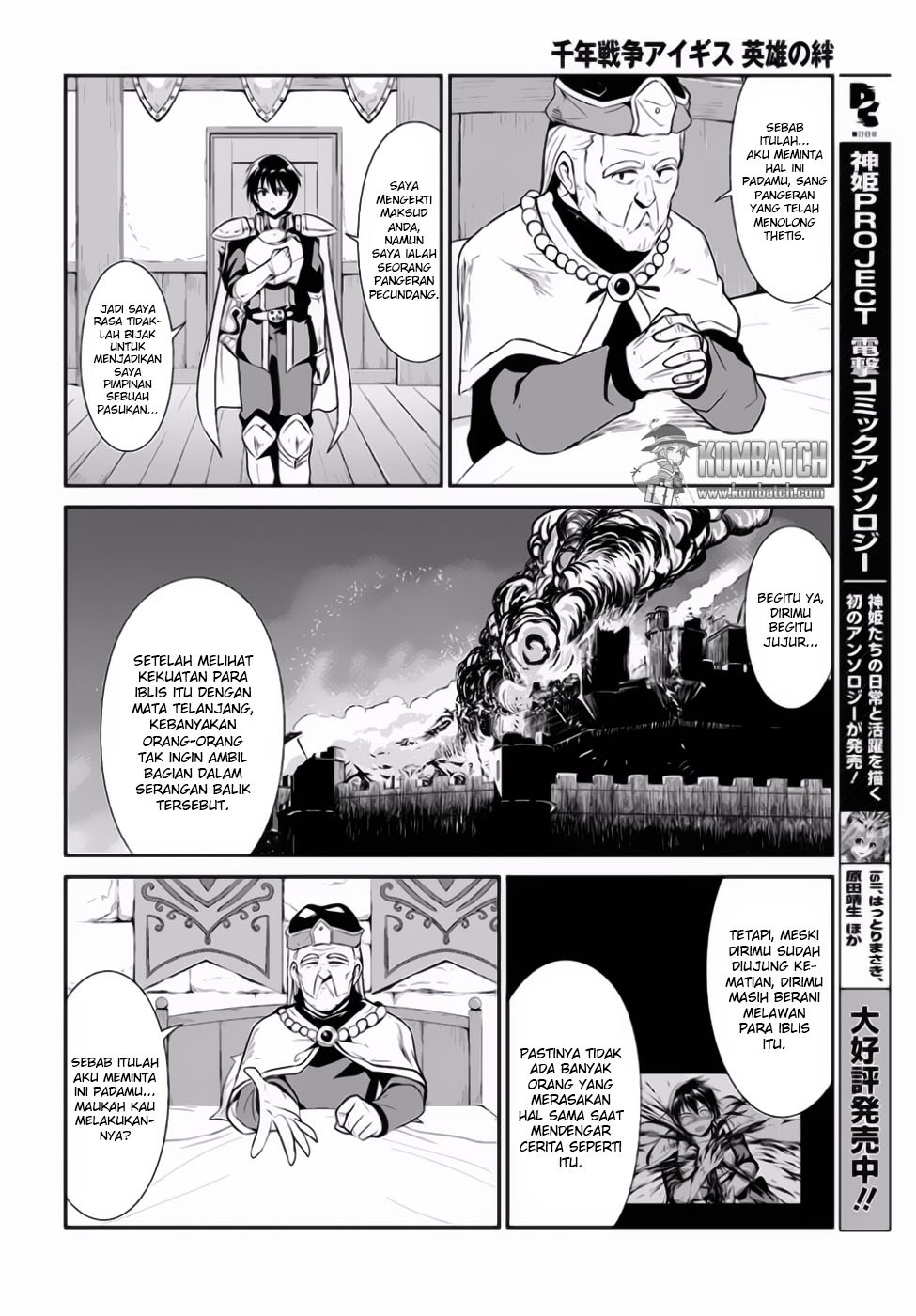 Chapter 14 - halaman 16