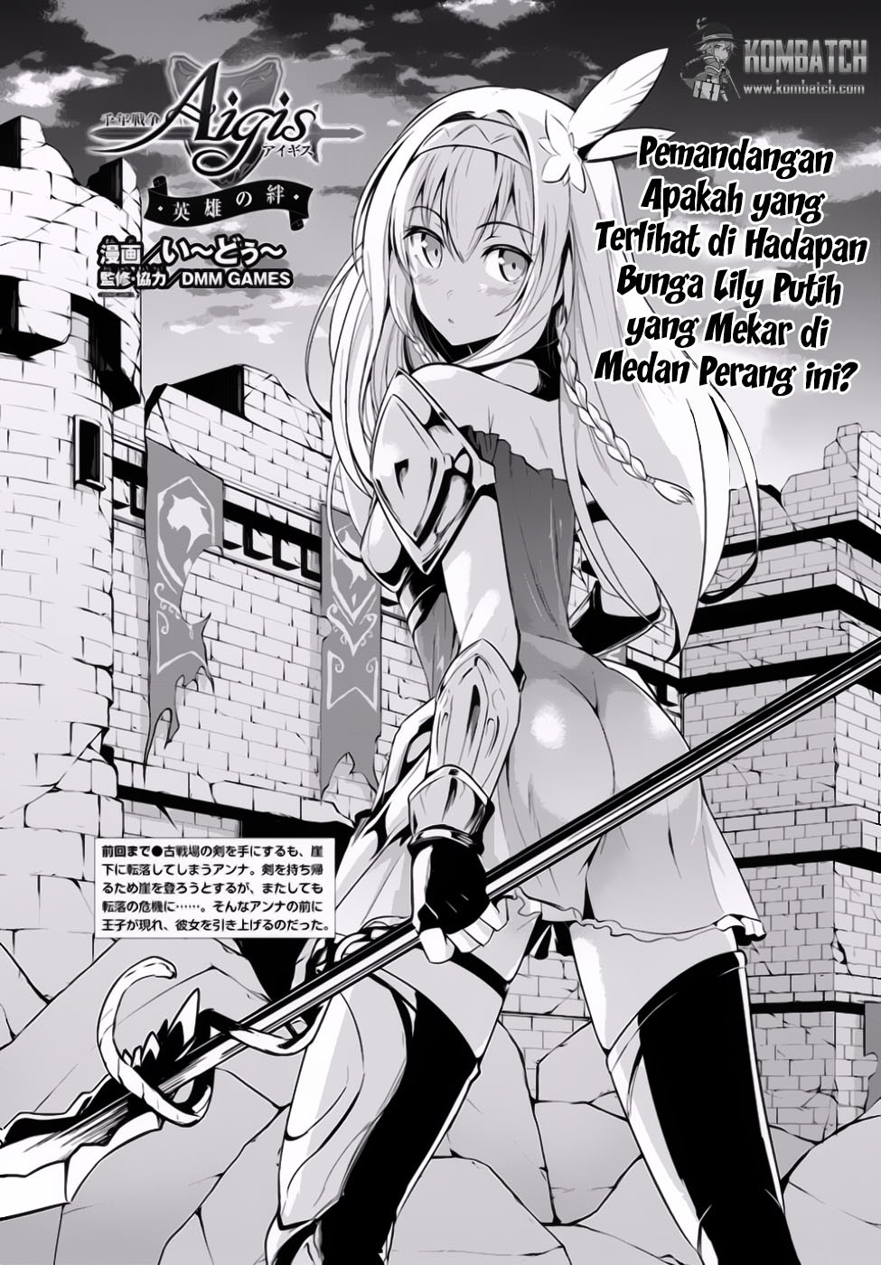 Chapter 14 - halaman 3