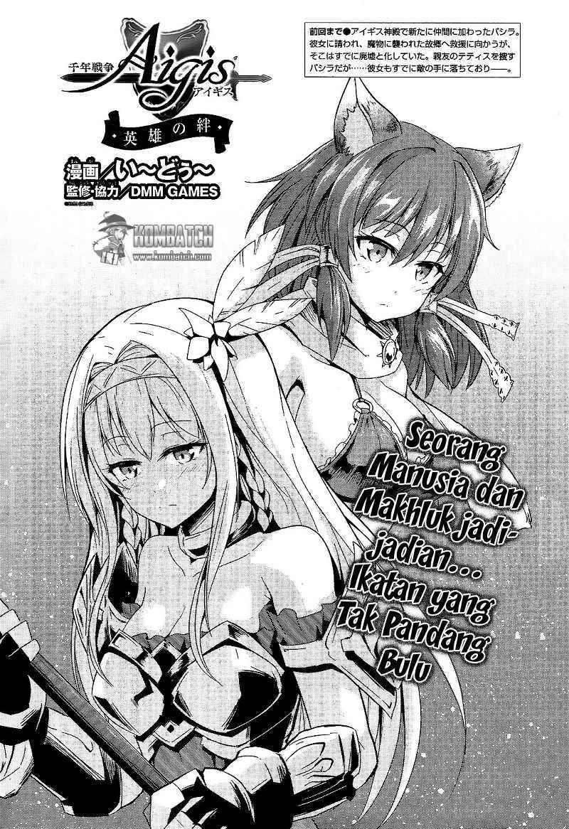 Chapter 8 - halaman 14