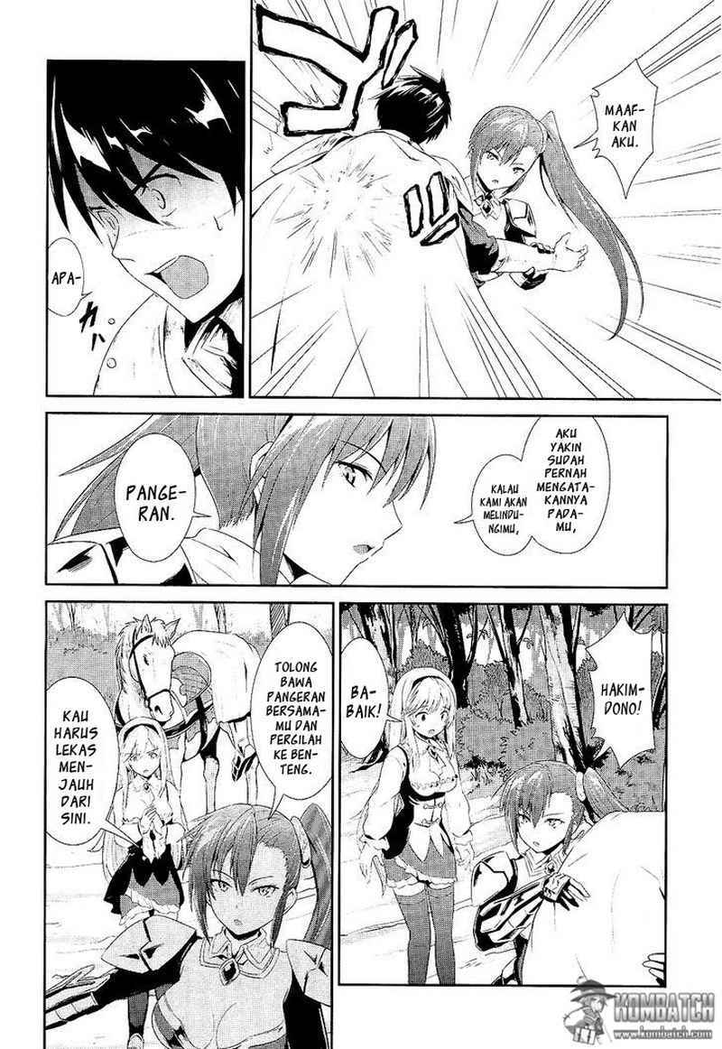 Chapter 2 - halaman 19