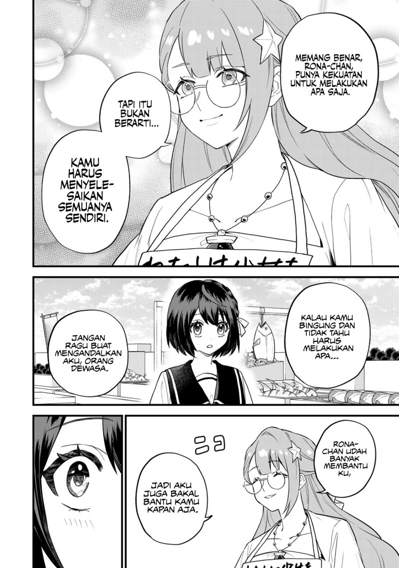 Chapter 24 - halaman 24