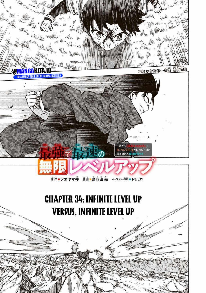 Chapter 34 - halaman 3