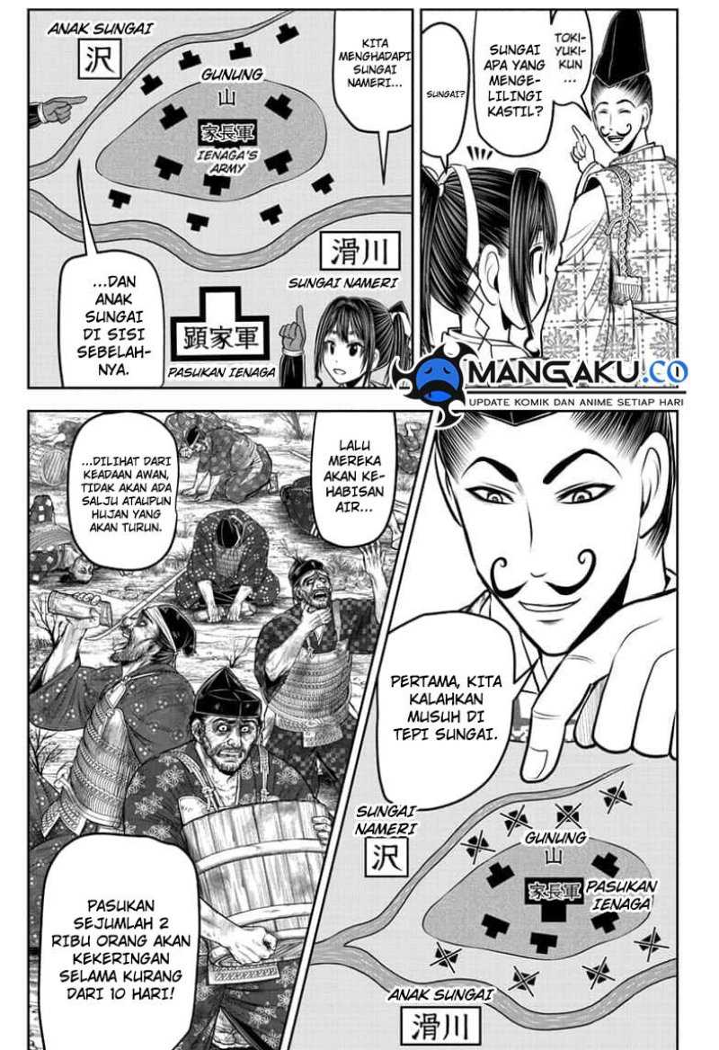Chapter 123 - halaman 7